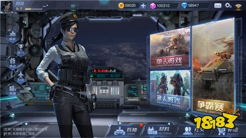 《世界之战》兵种大盘点!谁才是玩家最喜爱兵种?