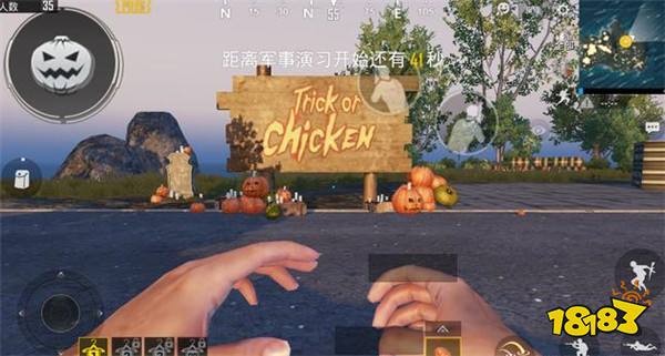 和平精英国际服趣味马头时装 上线国服氪爆