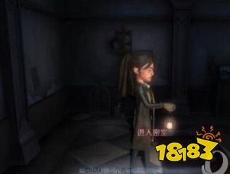 第五人格地毯怎么揭开