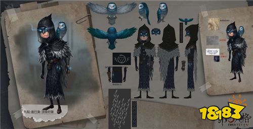 一切尽在掌握! 《第五人格》神秘求生者先知上线!