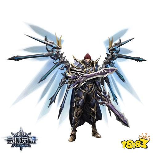 魔剑士来袭!《奇迹MU:觉醒》魔剑公测悬念站揭晓新职业