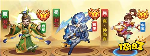 《我的帝国》评测:争霸十三州