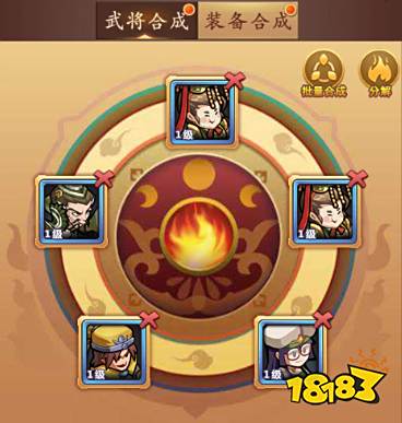 《我的帝国》评测:争霸十三州