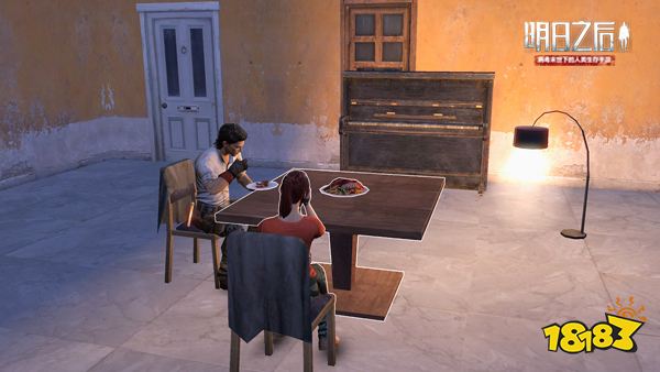 明日之后末世艰险 携手同居共抗丧尸