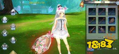 武林外传手游BT武器花束获得方法 隐藏称号等