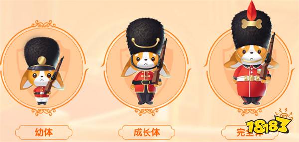 QQ飞车手游汪汪队长怎么样 汪汪队长怎么获得