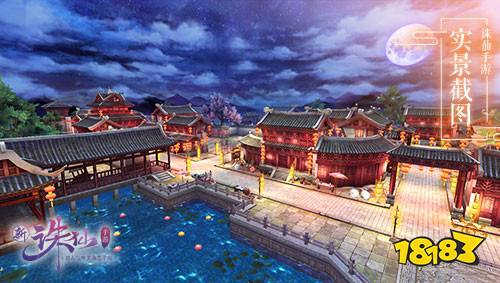 全新职业鬼道10月25日震撼来袭 香蜜隐藏剧情联动开启