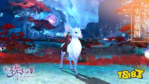 全新职业鬼道10月25日震撼来袭 香蜜隐藏剧情联动开启