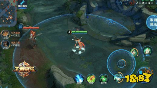 王者荣耀杨玉环遇见飞天