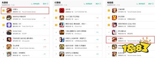 上线首日登顶免费榜 解读《红警OL手游》霸榜秘诀