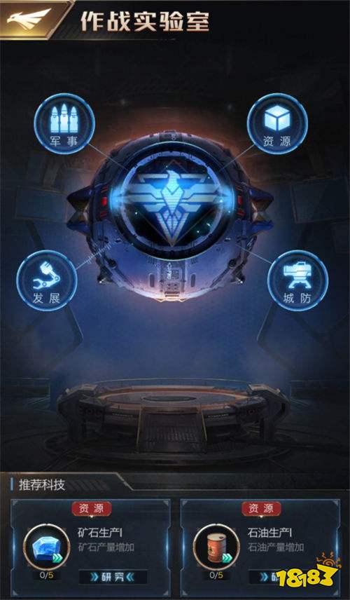 上线首日登顶免费榜 解读红警OL手游霸榜秘诀