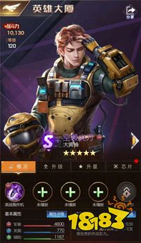 怎么才能快速获得大黄蜂 224-1Q021160914.png@!18183