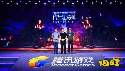 腾讯旗舰级RPG正式起航 《代号:夏娃》手游先锋品鉴测试即将开启