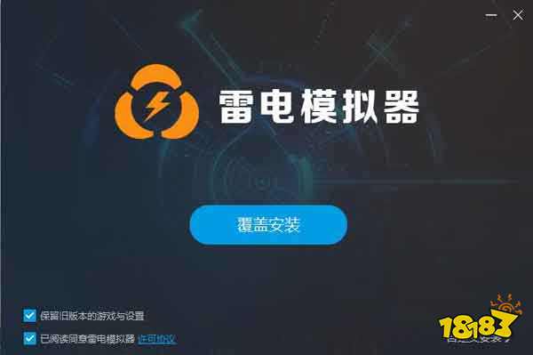 明日之后怎么在电脑上玩 明日之后PC版安装教程