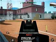 絕地求生全軍出擊 運氣爆發開車被空投砸臉