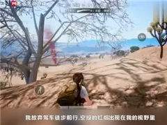 只用汽車殺死對手 這才是真正的高手