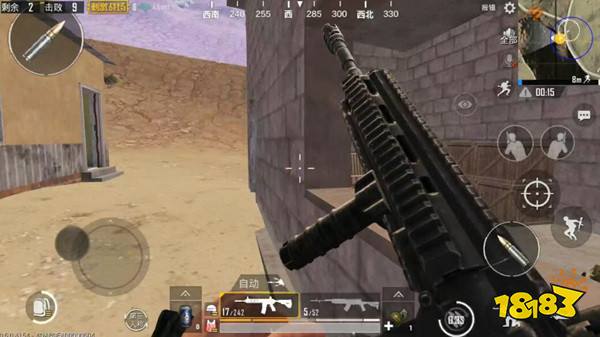 和平精英第一人称和第三人称的区别