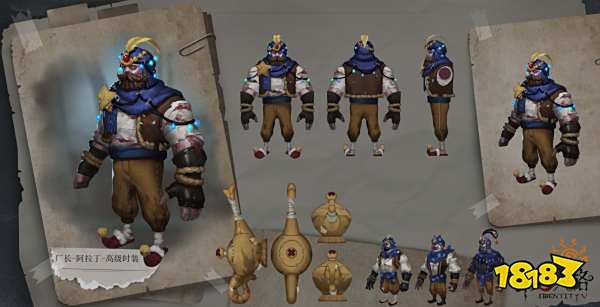 第五人格万圣节皮肤曝光 大家一起玩cos系列高级时装