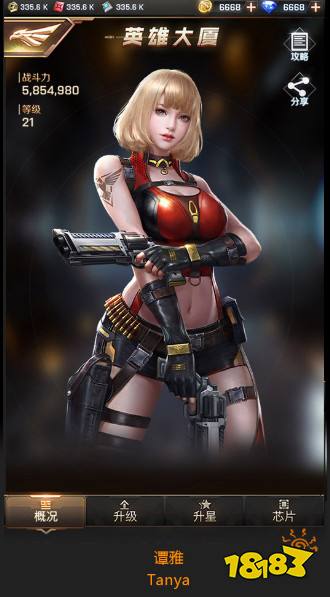 红警OL手游谭雅怎么样 谭雅角色介绍