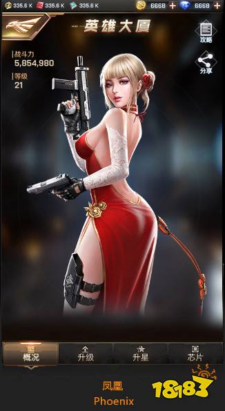 红警ol手游凤凰怎么样凤凰角色介绍