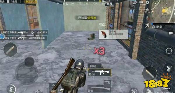 和平精英三张地图解析 带妹吃鸡你需要知道这些