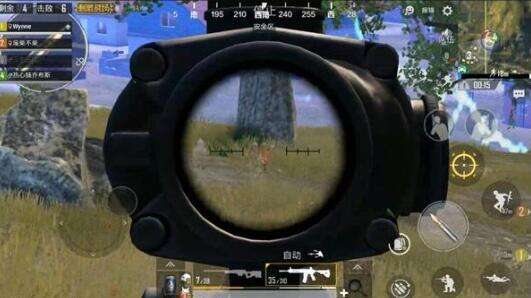 和平精英m416怎么压枪