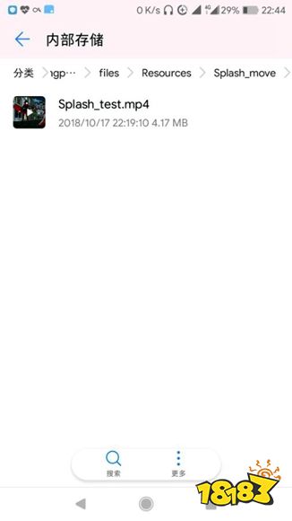 我咋荣耀登录背景修改方法