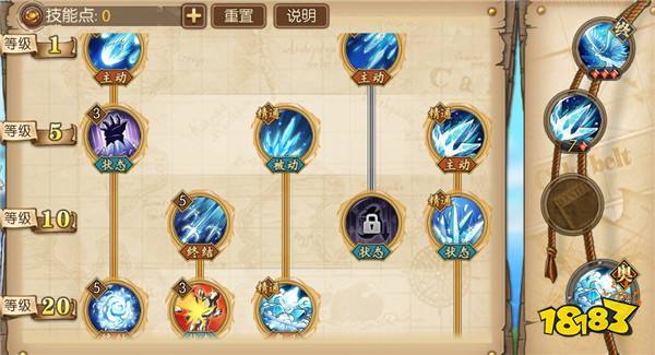 航海王燃烧意志青雉两回合群伤加点 AOE加点攻略