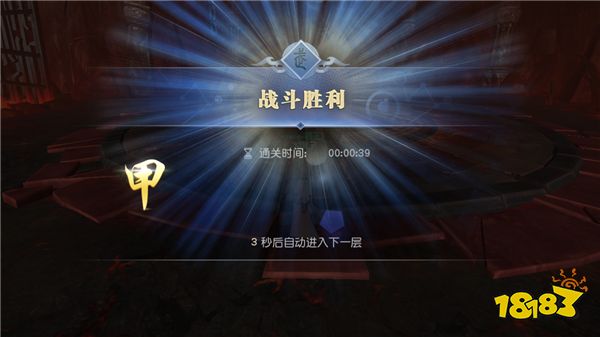 全新副本曝光 武动乾坤符傀巢穴来袭