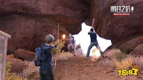 末日生存大作明日之后 全新雷暴天气曝光