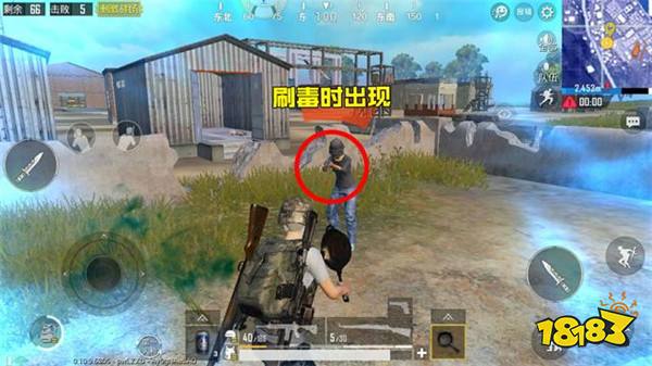 和平精英分辨机器人的五种方法 轻松拿快递