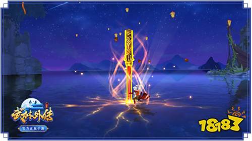 武林外传手游全新绝世武功 了却英雄梦