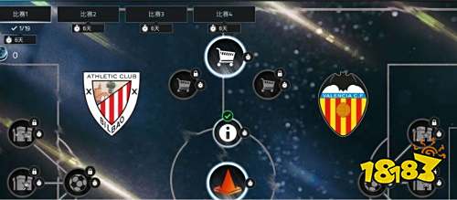 FIFA足球世界西甲宿敌活动火热上线 宿命的对决等你来战