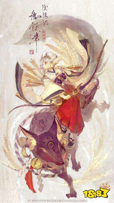 阴阳师结界技能盘点 前三出自同一个人