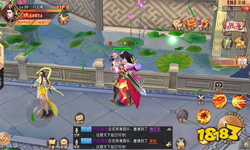 《战国之道》评测：传承经典 最热血的国战手游