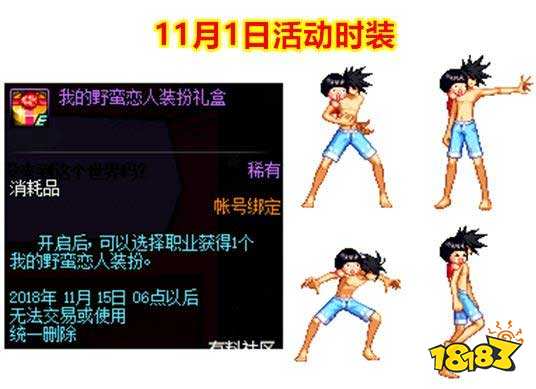 受国庆副本与bug影响 各类型20属强卡价格一览！