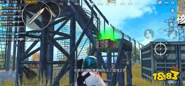 和平精英王牌跳伞技巧 包你不落地成盒