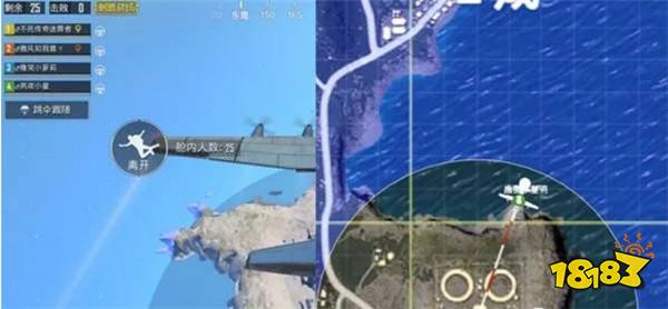 和平精英王牌跳伞技巧 包你不落地成盒