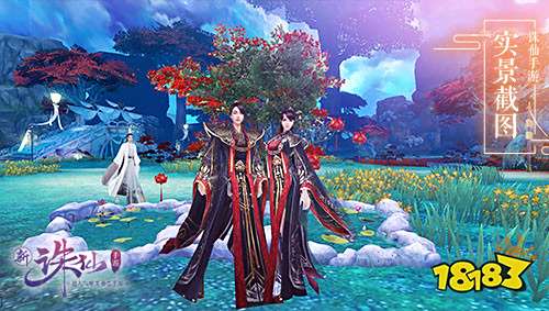 鬼道酷炫游戏CG公布 诛仙手游全新版本今日上线