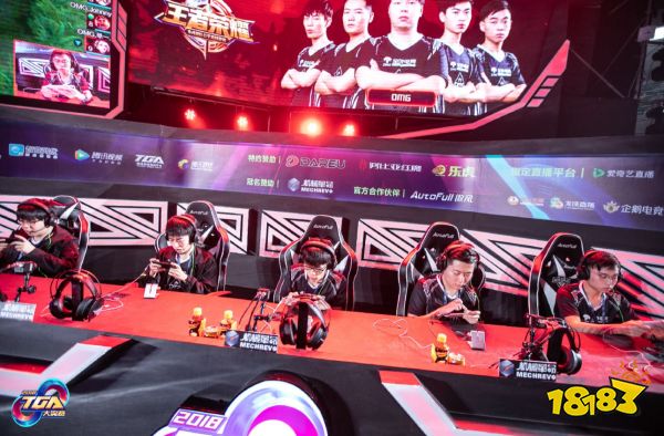 TGA10月月赛现场图集 来自厦门的电子竞技热情