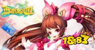 西游女儿国征税任务怎么玩 特色玩法详细介绍