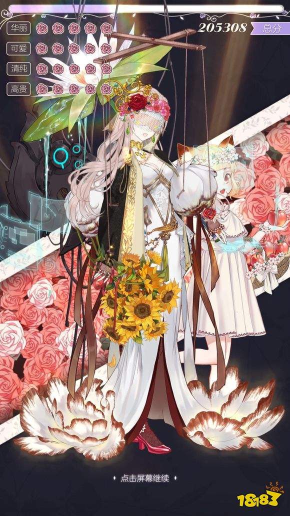 螺旋圆舞曲花神活动攻略 消耗金币钻石的预估