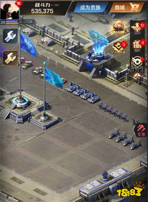 红警OL手游升级建筑工厂和屯兵的最佳时间点