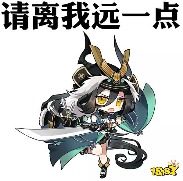 阴阳师妖刀姬新皮肤情报 刀舞斩风即将上线