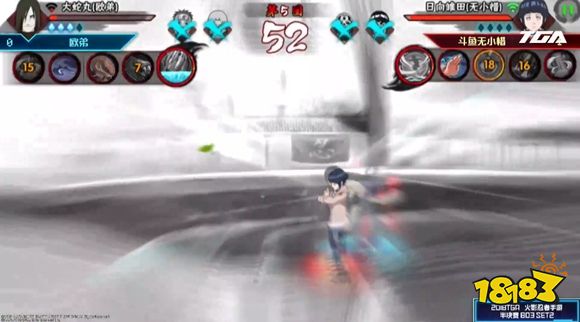 火影忍者TGA月赛