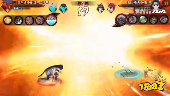 火影忍者TGA月赛