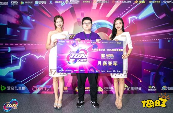 火影忍者TGA图集