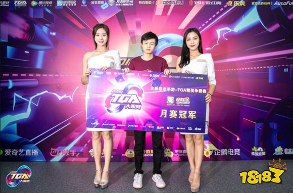 火影忍者TGA图集