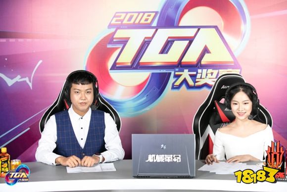 火影忍者TGA图集