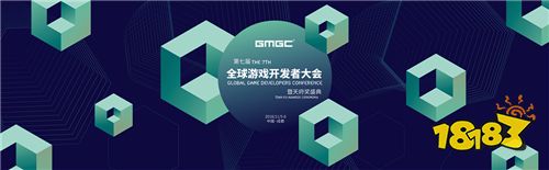 多酷游戏携《三国志大战M》 确认参会GMGC成都2018